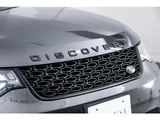 2018 Land Rover Discovery HSE SUV for sale, Japanese used car export - photo 21 of 72 | GULJI TRADERS