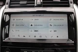 2018 Land Rover Discovery HSE SUV for sale, Japanese used car export - photo 6 of 23 | GULJI TRADERS