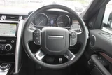 2018 Land Rover Discovery HSE SUV for sale, Japanese used car export - photo 21 of 23 | GULJI TRADERS
