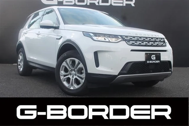 2020 Land Rover Discovery S SUV for sale, Japanese used car export | GULJI TRADERS