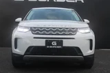 2020 Land Rover Discovery S SUV for sale, Japanese used car export - photo 9 of 30 | GULJI TRADERS