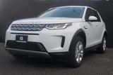 2020 Land Rover Discovery S SUV for sale, Japanese used car export - photo 12 of 30 | GULJI TRADERS