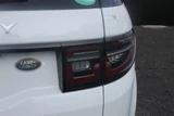 2020 Land Rover Discovery S SUV for sale, Japanese used car export - photo 15 of 30 | GULJI TRADERS