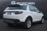 2020 Land Rover Discovery S SUV for sale, Japanese used car export - photo 18 of 30 | GULJI TRADERS