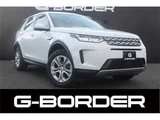 2020 Land Rover Discovery S SUV for sale, Japanese used car export - photo 1 of 24 | GULJI TRADERS