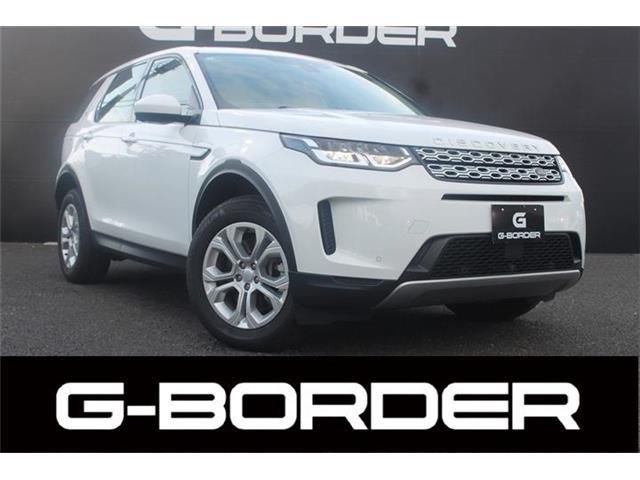 2020 Land Rover Discovery S SUV for sale, Japanese used car export | GULJI TRADERS