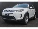 2020 Land Rover Discovery S SUV for sale, Japanese used car export - photo 12 of 24 | GULJI TRADERS