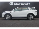 2020 Land Rover Discovery S SUV for sale, Japanese used car export - photo 13 of 24 | GULJI TRADERS