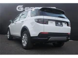 2020 Land Rover Discovery S SUV for sale, Japanese used car export - photo 14 of 24 | GULJI TRADERS