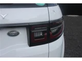 2020 Land Rover Discovery S SUV for sale, Japanese used car export - photo 15 of 24 | GULJI TRADERS