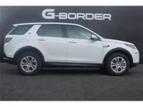 2020 Land Rover Discovery S SUV for sale, Japanese used car export - photo 19 of 24 | GULJI TRADERS