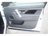 2020 Land Rover Discovery S SUV for sale, Japanese used car export - photo 23 of 24 | GULJI TRADERS