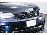 2021 Land Rover Discovery R- Dynamic SE P360 SUV for sale, Japanese used car export - photo 23 of 77 | GULJI TRADERS
