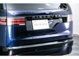 2021 Land Rover Discovery R- Dynamic SE P360 SUV for sale, Japanese used car export - photo 33 of 77 | GULJI TRADERS