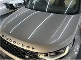 2021 Land Rover Discovery R- Dynamic HSE D300 SUV for sale, Japanese used car export - photo 17 of 79 | GULJI TRADERS