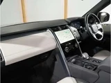 2021 Land Rover Discovery R Dynamic HSE D300 Diesel Turbo SUV for sale, Japanese used car export - photo 20 of 20 | GULJI TRADERS
