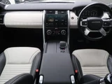 2021 Land Rover Discovery R- Dynamic HSE P360 SUV for sale, Japanese used car export - photo 2 of 9 | GULJI TRADERS