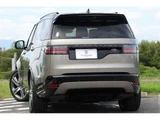 2021 Land Rover Discovery R- Dynamic HSE D300 SUV for sale, Japanese used car export - photo 2 of 9 | GULJI TRADERS