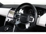 2021 Land Rover Discovery R- Dynamic HSE D300 SUV for sale, Japanese used car export - photo 6 of 9 | GULJI TRADERS