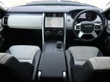 2026 Land Rover Discovery Dynamic SE D350 SUV for sale, Japanese used car export - photo 2 of 9 | GULJI TRADERS