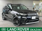 2026 Land Rover Discovery D350 SUV for sale, Japanese used car export - photo 1 of 9 | GULJI TRADERS
