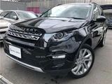 2015 Land Rover Discovery Sport HSE4WD SUV for sale, Japanese used car export - photo 1 of 58 | GULJI TRADERS