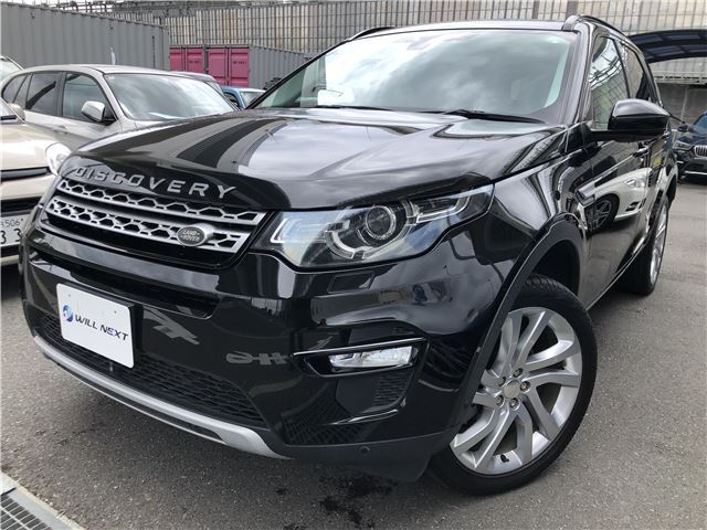 2015 Land Rover Discovery Sport HSE4WD SUV for sale, Japanese used car export | GULJI TRADERS