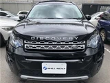 2015 Land Rover Discovery Sport HSE4WD SUV for sale, Japanese used car export - photo 2 of 58 | GULJI TRADERS