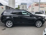 2015 Land Rover Discovery Sport HSE4WD SUV for sale, Japanese used car export - photo 7 of 58 | GULJI TRADERS