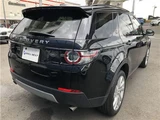 2015 Land Rover Discovery Sport HSE4WD SUV for sale, Japanese used car export - photo 10 of 58 | GULJI TRADERS