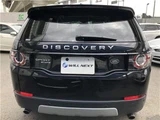 2015 Land Rover Discovery Sport HSE4WD SUV for sale, Japanese used car export - photo 11 of 58 | GULJI TRADERS