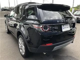 2015 Land Rover Discovery Sport HSE4WD SUV for sale, Japanese used car export - photo 12 of 58 | GULJI TRADERS