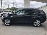 2015 Land Rover Discovery Sport HSE4WD SUV for sale, Japanese used car export - photo 14 of 58 | GULJI TRADERS