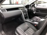 2015 Land Rover Discovery Sport HSE4WD SUV for sale, Japanese used car export - photo 35 of 58 | GULJI TRADERS