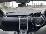 2015 Land Rover Discovery Sport HSE4WD SUV for sale, Japanese used car export - photo 39 of 58 | GULJI TRADERS