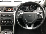 2015 Land Rover Discovery Sport HSE4WD SUV for sale, Japanese used car export - photo 40 of 58 | GULJI TRADERS