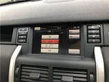 2015 Land Rover Discovery Sport HSE4WD SUV for sale, Japanese used car export - photo 51 of 58 | GULJI TRADERS