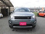2015 Land Rover Discovery Sport HSE 4WD SUV for sale, Japanese used car export - photo 2 of 59 | GULJI TRADERS