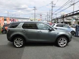 2015 Land Rover Discovery Sport HSE 4WD SUV for sale, Japanese used car export - photo 10 of 59 | GULJI TRADERS