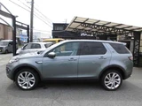 2015 Land Rover Discovery Sport HSE 4WD SUV for sale, Japanese used car export - photo 11 of 59 | GULJI TRADERS