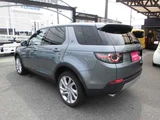2015 Land Rover Discovery Sport HSE 4WD SUV for sale, Japanese used car export - photo 12 of 59 | GULJI TRADERS