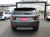 2015 Land Rover Discovery Sport HSE 4WD SUV for sale, Japanese used car export - photo 13 of 59 | GULJI TRADERS