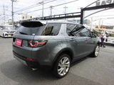 2015 Land Rover Discovery Sport HSE 4WD SUV for sale, Japanese used car export - photo 14 of 59 | GULJI TRADERS