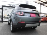 2015 Land Rover Discovery Sport HSE 4WD SUV for sale, Japanese used car export - photo 15 of 59 | GULJI TRADERS