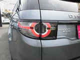 2015 Land Rover Discovery Sport HSE 4WD SUV for sale, Japanese used car export - photo 16 of 59 | GULJI TRADERS