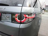2015 Land Rover Discovery Sport HSE 4WD SUV for sale, Japanese used car export - photo 18 of 59 | GULJI TRADERS
