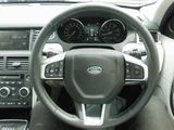 2015 Land Rover Discovery Sport HSE 4WD SUV for sale, Japanese used car export - photo 43 of 59 | GULJI TRADERS