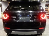2015 Land Rover Discovery Sport HSE SUV for sale, Japanese used car export - photo 2 of 10 | GULJI TRADERS