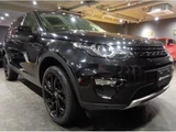 2015 Land Rover Discovery Sport HSE SUV for sale, Japanese used car export - photo 6 of 10 | GULJI TRADERS