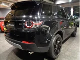 2015 Land Rover Discovery Sport HSE SUV for sale, Japanese used car export - photo 7 of 10 | GULJI TRADERS